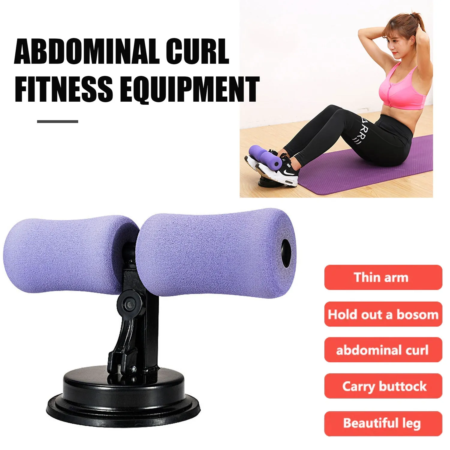 Suction Sit Up Tool Used To Handle Tapes And Cut Them Easily.